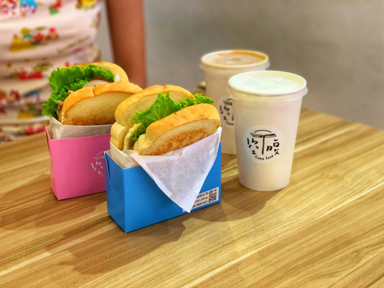 Fighting Fraud: How AI Keeps Food Delivery Transactions Secure